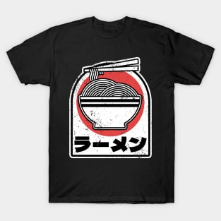 Distressed Minimal Aesthetic Japanese Ramen Noodles Bowl T-Shirt